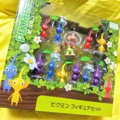 ピクミンフィギュア11体セット【新品】
