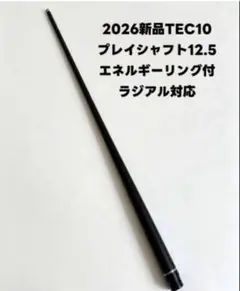 2026年最新】jflowersの人気アイテム - メルカリ