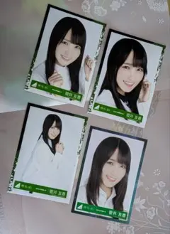 Item thumbnail for item 750eb7ad-df5c-4d18-be53-cc63471c26d1