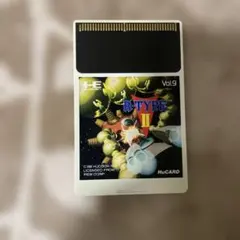 R-TYPE II Vol.9 HuCARD PCエンジン