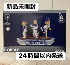 5000台限定】MLB ドジャース 3選手 ボブルヘッド 大谷、山本、佐々木