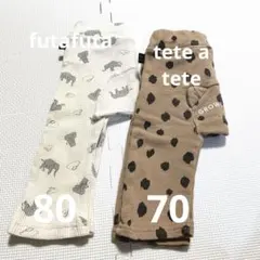 ベビーボトムス futafuta 80 テータテート 70 パンツ2枚セット
