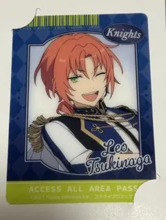 スタライ　月永レオ　クリアフォトカード