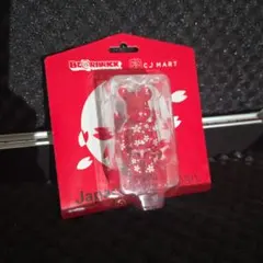 Item thumbnail for item 82cf7d0e-9c58-491f-b06f-ded3c7b18f50