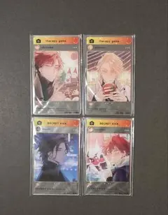 2026年最新】セラピーゲーム 日ノ原巡の人気アイテム - メルカリ