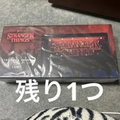 ストレンジャー シングス バスタオル STRANGER THINGS タオル 4 - メルカリ