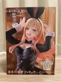 【新品未開封】着せ恋 T-most 喜多川海夢 フィギュア〜バニーver.〜のサムネイル