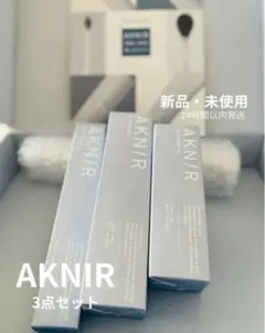 【新品・未開封】AKNIR アクニー オーラルケア ホワイトニング 3点セット