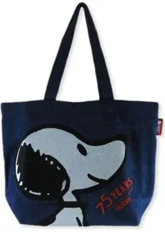 スヌーピータウン　スヌーピー　デニム　トートバッグ　75周年