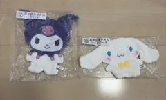 【新品】サンリオキャラクターズ当りくじ　お手拭きタオル　クロミ　シナモロール