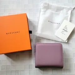 ✨美品✨ 濱野 はまの ハマノ 財布 アテニアコラボ - メルカリ