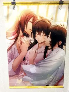 2025年最新】十鬼の絆の人気アイテム - メルカリ