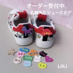 Item thumbnail for item edcef8aa-3b99-4080-b2cb-e9ff1d526523