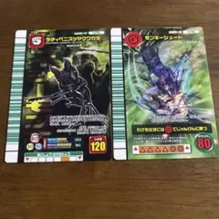 甲虫王者ムシキング　ラティペニスツヤクワガタ　モンキーシュート2007ファースト ムシキング 2007ファースト ラティペニスツヤクワガタ モンキー