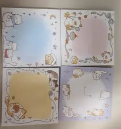 猫のイラスト メモ用紙 4枚セット