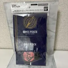 【超希少・完全受注生産限定品】 公式 ONE PIECE JC収納マルチBOX ONE PIECE JC収納マルチBOX 公式【希少・完全受注生産限定品】 - メルカリ
