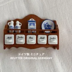ミニチュア 棚 家具 セット REUTTER ORIGINAL GERMANY ミニチュア 棚 家具 セット REUTTER ORIGINAL GERMANY - メルカリ