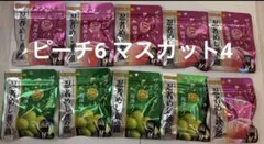 UHA味覚糖 忍者めし 鉄の鎧 ピーチ マスカット 計10袋セット