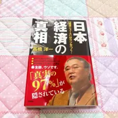 Item thumbnail for item cae5cc9e-a93d-4610-a27e-12dccec34bb4