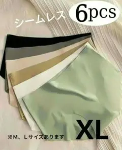 ヴェル様 リクエスト 2点 まとめ商品