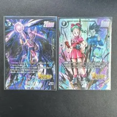 ドラゴンボール スーパーカード ブルマ レア - メルカリ