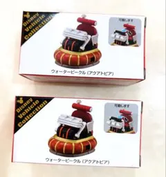 ディズニーシー ディズニー ビークル コレクション トミカ アクア