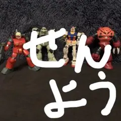ガンプラ HG ジャンク品 アクションベース まとめ売り 折れ 部品無し ガンプラ HG ジャンク品 アクションベース まとめ売り 折れ 部品無し