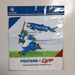 北海道日本ハムファイターズ 広島東洋カープ ハンドタオル