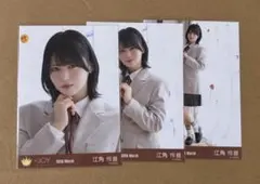 2026年最新】江角怜音 生写真の人気アイテム - メルカリ
