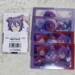 プロセカ 神代類 エピカ 購入特典 あんスタコラボ クリアカード