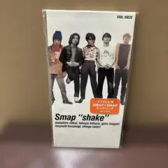 2026年最新】shake smapの人気アイテム - メルカリ