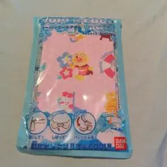 Item thumbnail for item 8c56c5ca-7ae3-485e-b49d-fffbbab24f2f