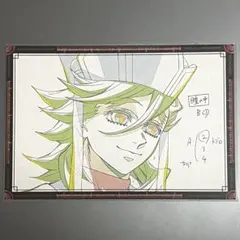 鬼滅 ufotable ダイニング お楽しみくじ おすそ分けポストカード 童磨