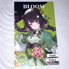 にじさんじ 8周年 メタルカード Cグループ 戌亥とこ