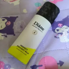 Diane Perfect Straight Milkのサムネイル