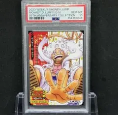PSA9 鑑定済 ボボボーボ ボーボボ ジャンプフェスタ - メルカリ