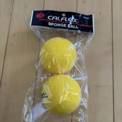CALFLEX スポンジボール LB-600 2個セット