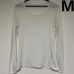 ユニクロ ヒートテック Uネック Tシャツ 長袖 ホワイト Mサイズ インナー