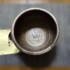 南燦窯 平皿 備前焼 - メルカリ