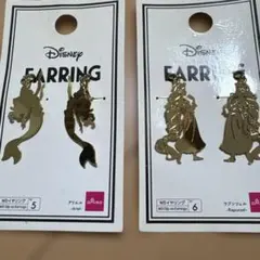 ラプンツェル　　アリエル　イヤリング
