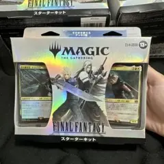 mtg 高騰中 ff コレクターブースター 日本語版 1パック - メルカリ