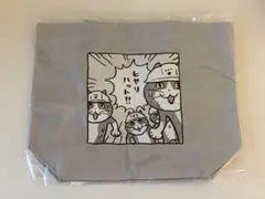 仕事猫　ヒヤリハット　現場猫　トート　くまみね　モナジアナ