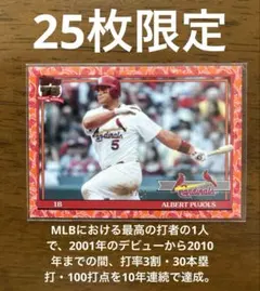 2026年最新】プホルス カードの人気アイテム - メルカリ
