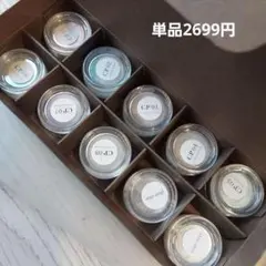enoi うるぱ ウォーターパウダー 増量版 - メルカリ