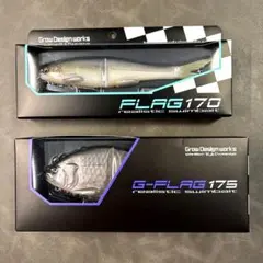 グローデザインワークス フラッグ170 2色セット - メルカリ