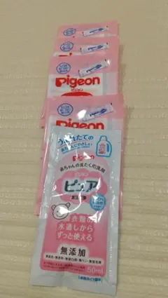 Item thumbnail for item ed390a68-c2d1-44a7-a40f-e0bc9b9b7490