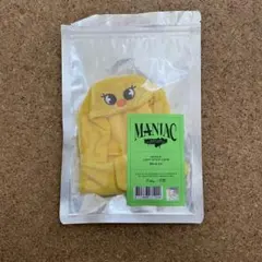 SKZOO ペンラカバー BbokAri フィリックス　ポガリ