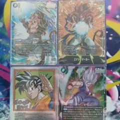 ドラゴンボールフュージョンワールド デュアルエボリューション ゴジータ パラレル