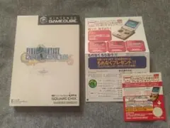 【GC】ファイナルファンタジー・クリスタルクロニクル（チラシ付き）