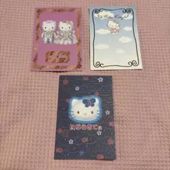 ハローキティダニエル2001 Date Book 非売品ノベルティ平成レトロ希少